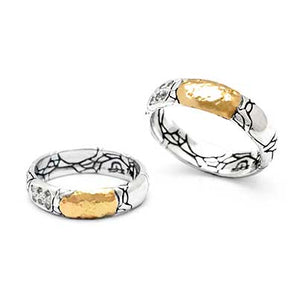 Silver Band Ring, Crocodile Motif